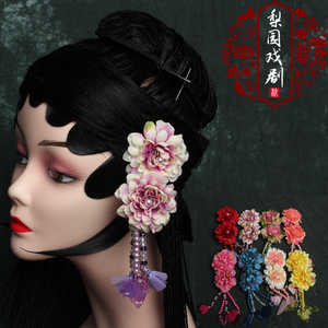 戏曲服装女花旦新款小姐青衣丫鬟头饰头花绢花京剧越剧耳鬓花边花