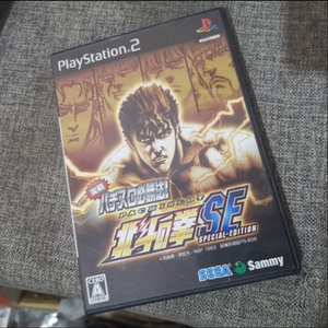 中古超美品 ps2主机适用的 正版游戏 北斗神拳柏青哥