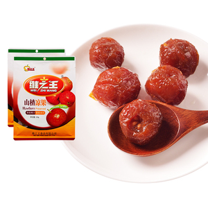 维之王山西特产 维之王山楂凉果318gx2袋装 果脯零食包邮