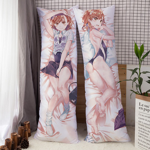 某科学的超电磁炮御坂美琴动漫全身等身宅男抱枕二次元性感污成人