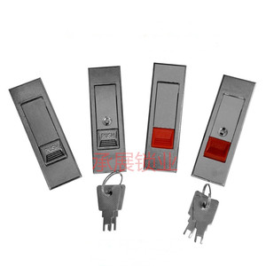 MS603电柜锁 配电柜门锁 603电箱锁 红色按钮平面锁 机箱机柜锁