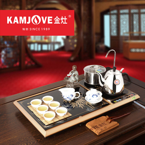 金灶l-310a微电脑控温茶盘自动加水泡茶机茶台烧水壶一体茶具家用