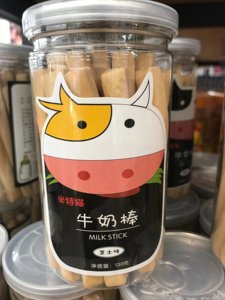 台湾进口 米特猫牛奶棒原味、芝士味、黑糖味130g～小朋友的补钙