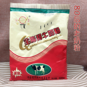 金鹰奶粉