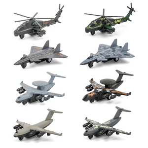 战斗机航模合金玩具歼20运20模型武直十直升机阿帕奇男孩儿童玩具
