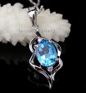 蓝黄玉托帕石吊坠