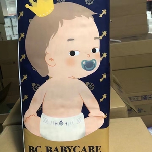 care纸尿裤