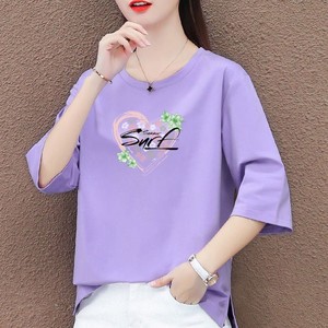 纯棉中袖上衣七分袖打底衫ins新款夏衣女外穿宽松大码半袖t恤