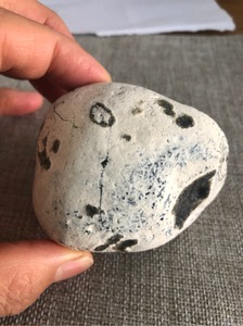 【白皮玛瑙原石】白皮玛瑙原石品牌,价格 - 阿里巴巴