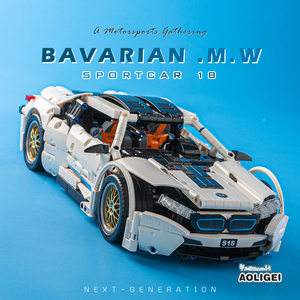 乐高积木宝马i8拼装玩具男孩子儿童汽车系列高难度跑车成年人益智