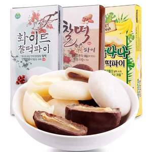 韩美禾打糕派韩国进口办公休闲零食香蕉花生红豆味下午茶糕点糯米