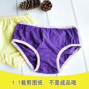 女童内裤图纸儿童四角平角小孩三角裤服装纸样中大童短裤裁剪图纸