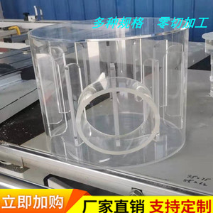 高透明有机玻璃圆管亚克力空心管直径6-- 1500mm任意切割加工定制