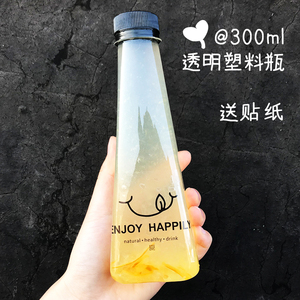 创意三角锥形300ML 高档饮料瓶 一次性塑料瓶 创意果汁瓶 锥形瓶