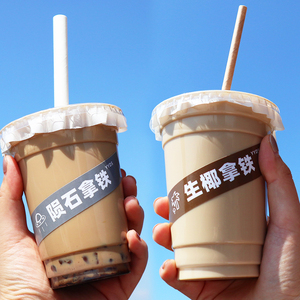 网红英文不干胶贴纸~ins咖啡杯贴 生椰拿铁~丝绒拿铁厚乳咖啡贴纸