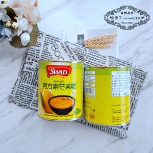 印度阿方索芒果酱850g 原浆果酱 芒果果聚 杨枝甘露奶茶甜品原料