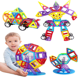 磁力片积木铭塔正品百变提拉建构片儿童磁铁拼装积木玩具磁性益智