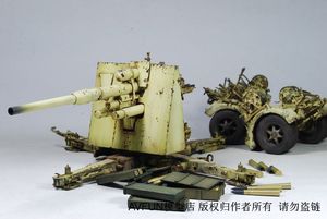 8cm防空炮及炮组成品上色沙漠涂装