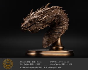 指环王主题铜雕《黄金史矛革》龙头