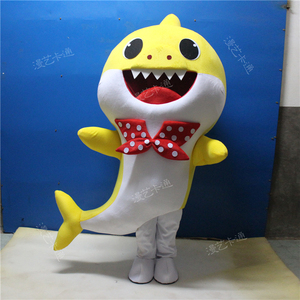 Baby Shark鲨鱼宝宝玩偶服卡通人偶服装鳄鱼鱿鱼行走宣传套头公仔