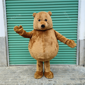 高品质小熊人偶服装可爱棕熊人穿玩偶服宜家笨熊行走公仔布偶狗熊