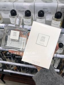 芦丹氏serge lutens新款上善之水系列冷水艾蒿之水 柠檬树花100ml