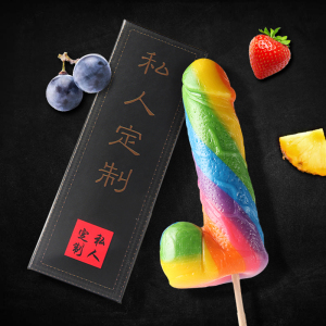 丁丁棒棒糖