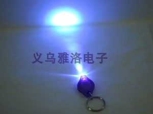 验钞灯荧光剂检测灯CR2032紫光白光LED迷你手电筒LED钥匙扣灯