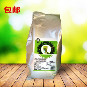 星冰乐专用抹茶粉 奶茶店专用抹茶粉 可卡抹茶奶盖 咖啡抹茶1000g