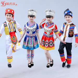 彝族服装儿童女童凉山全套短袖新款云南少数民族传统苗族演出服饰