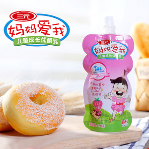 三元妈妈爱我儿童成长发酵优酪乳儿童酸奶原味草莓味120g*30袋