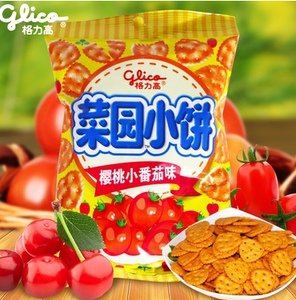glico格力高菜园小饼番茄味饼干80g*24袋休闲零食小吃网红饼干