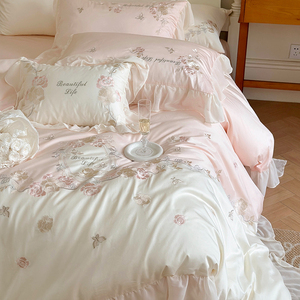 法式公主风花卉刺绣100支全棉四件套春夏秋季纯棉床单被套粉色