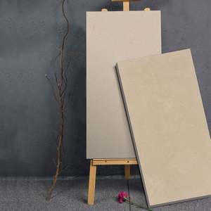 00陶英雄瓷砖淘宝12mm葡萄牙米黄哑光面600*1200*12mm石英砖别墅