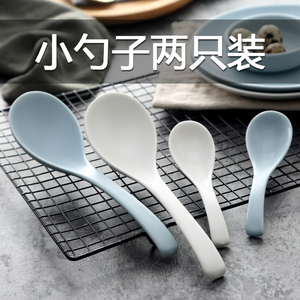 日系陶瓷勺子家用汤勺 小号大号勺子 哑光白色天蓝色吃饭勺调料勺