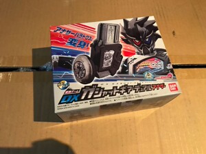 假面骑士exaid帕拉德卡带