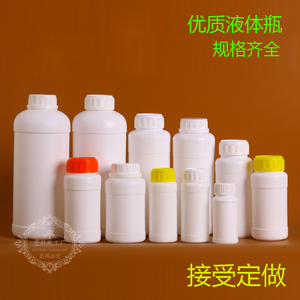 200毫升500ml1000公斤白液体瓶水剂瓶化工瓶农药瓶分装样品塑料瓶