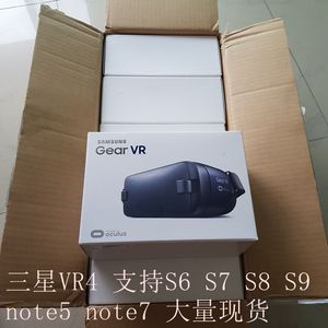 三星Gear vr4代 s7edge s8 s8+ note5 S9 s10 s10+虚拟现实3D眼镜