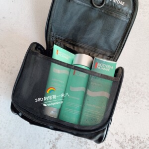 天猫国际海外直购天猫荷兰直邮biotherm碧欧泉男士须后乳面霜50ml