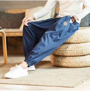 中医针炙养生馆男士裤子理疗师中式美容院spa按摩技师茶艺工作裤