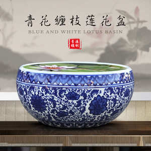水莲缸