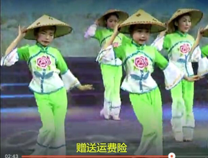 特价儿童水乡民族秧歌斗笠舞蹈演出服装女童幼儿茶山情歌表演服