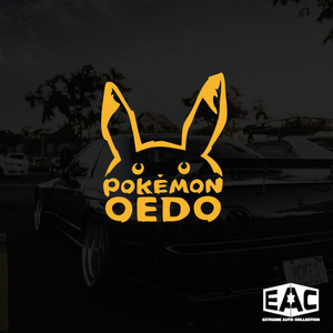 皮卡丘口袋妖怪pokemon oedo宝可梦宠物小精灵神奇宝贝镂空车纸贴