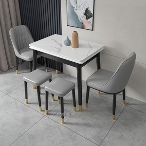 岩板折叠餐桌家用小户型现代简约实木可伸缩多功能轻奢省空间桌子
