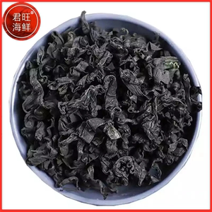 君旺海鲜 大连特产螺旋藻500g出口级裙带菜海白菜海木耳食品干货