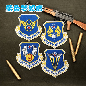 美军陆航各航空队臂章徽章帽子靠垫袖套夜光魔术贴刺绣标志定制