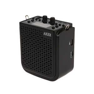 aker/爱课ak77w多功能扩音器无线蓝牙大功率小蜜蜂扩音机话筒音箱