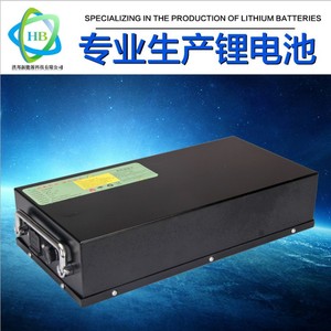 2ah哈雷车铁壳款用锂电池组a品电芯