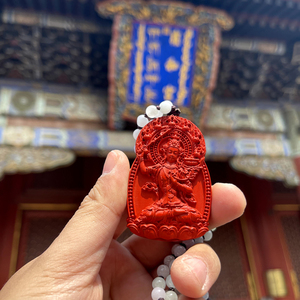 雍和宫朱砂文殊御守事业学业财运车挂件平安护身符健康吉祥