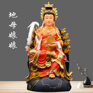 地母娘娘神像